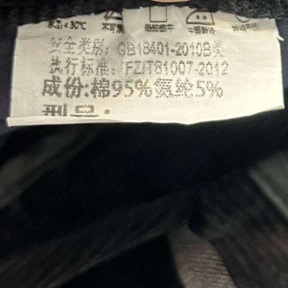 Duberess Women’s Black Corduroy Straight Leg Jeans 30" x 28" New! - Picture 8 of 10